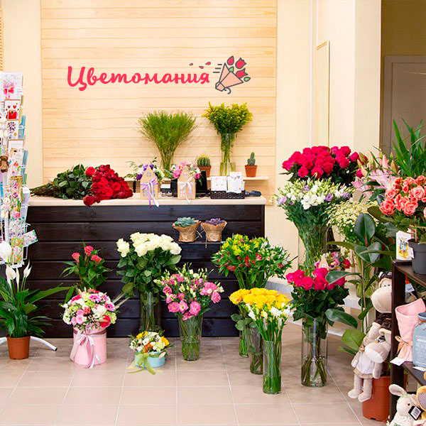 Цветы с доставкой в Новокубанске